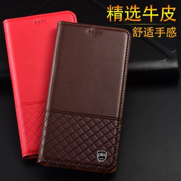 適配LG V50s ThinQ手機殼LG K50S全包K40S真皮套翻蓋防摔保護套納帕