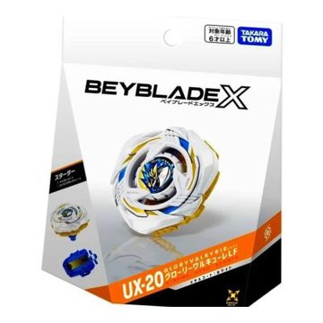 《TAKARA TOMY》 X戰鬥陀螺X UX-20 榮耀女武神LF