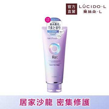 LUCIDO-L樂絲朵-L 酸熱瞬活髮膜200g