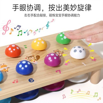 出清不補 💥精品優選八音按鐘 律音鐘 奧福音樂 八音鐘 按鐘 樂器 寶寶樂器 樂器 奧福樂器 打擊樂器 團康 旋律鐘