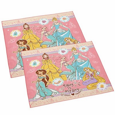 ディズニー プリンセス ランチクロス お買得２枚セット メール便対応品