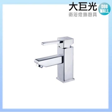 【大巨光】無鉛方型面盆龍頭(AB-TD-42)