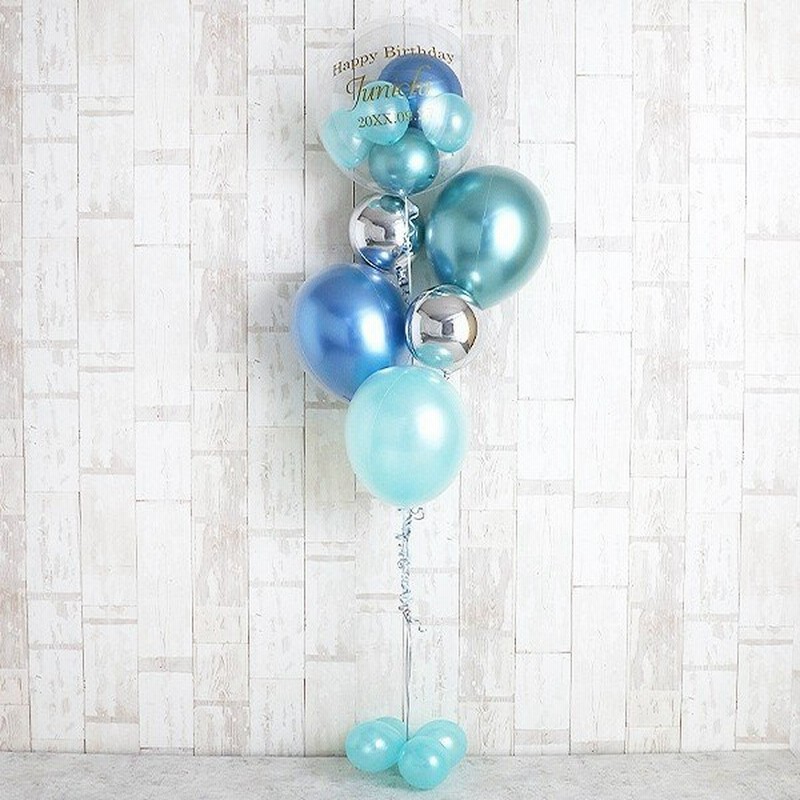 バルーン 誕生日 開店祝い バルーン電報 お祝い 大人のためのマットブルーグラデーション 花以外 ギフト おしゃれ 通販 Lineポイント最大0 5 Get Lineショッピング