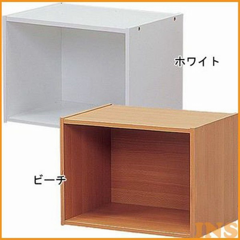 カラーボックス 本棚 おしゃれ Cbボックス Dvd収納 収納器具 人気 かわいい シンプル 収納 1段 Cx 1 アイリスオーヤマ 通販 Lineポイント最大get Lineショッピング