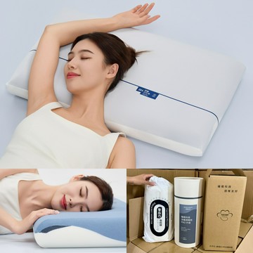 某朵清肯pro二代深睡零感無壓慢回彈護頸助睡眠枕枕芯枕頭酒店