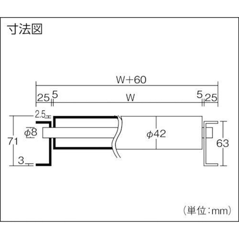 タイヨー タイヨー φ42スチールローラコンベヤ(Lフレーム) N4214L-300