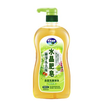水晶肥皂食器洗滌液体-極淨去味(青蘋果)