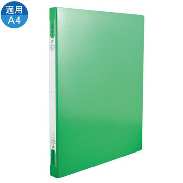 同春Ton Chung環保紙質右中強力夾/F202/A4/綠