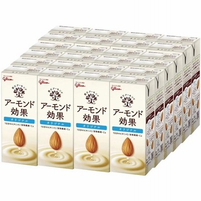 江崎グリコ アーモンド効果 オリジナル 200ml 通販 LINEポイント最大GET | LINEショッピング