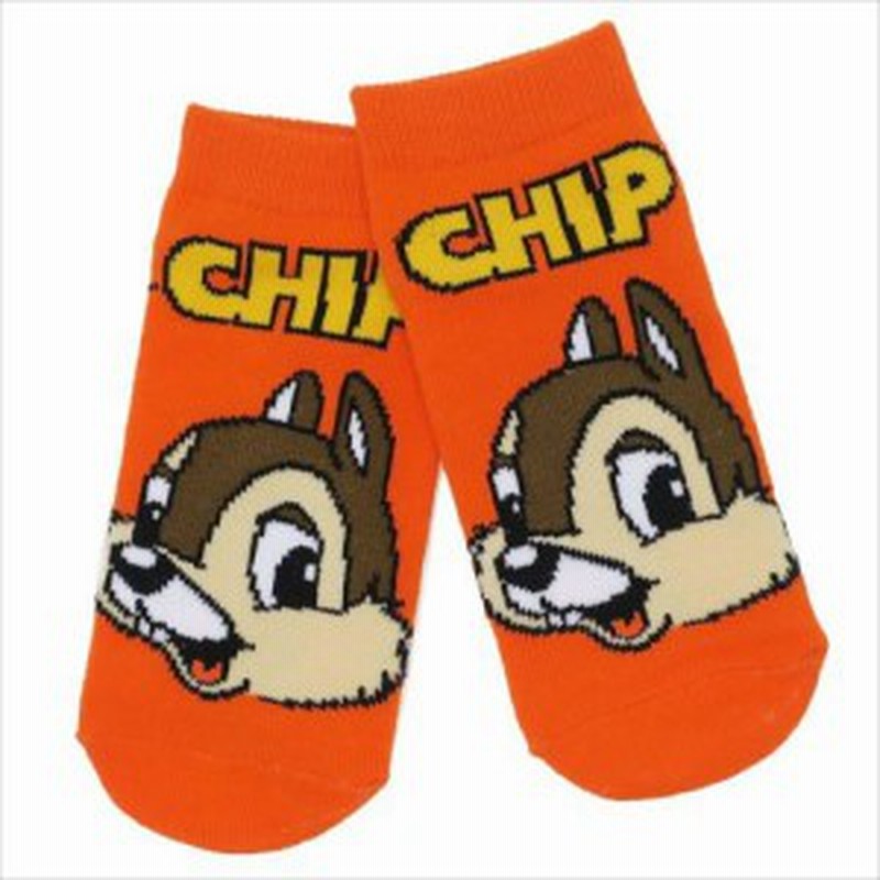 チップ デール 子供用靴下 キッズソックス レトロ Chip ディズニー キャラクターグッズ メール便可 通販 Lineポイント最大1 0 Get Lineショッピング