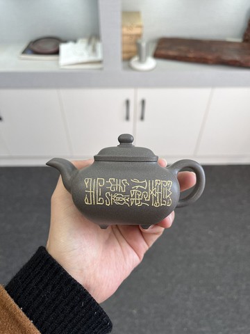 送禮紫砂壺茶壺小传炉 现货实拍 原矿顶级青灰料 温润如玉 方圆有