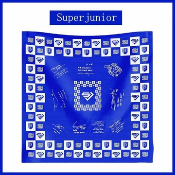 ⭐韓國代購正版預售⭐【Super Junior】巡迴演唱會應援圍巾包包裝飾手腕絲巾抹胸頭巾【10天內發貨】