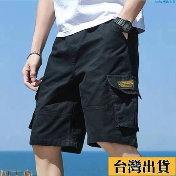 🌟新店優惠🌟夏季男士短褲外穿高檔中褲男款夏天沙灘五分褲潮男時尚工裝運動薄