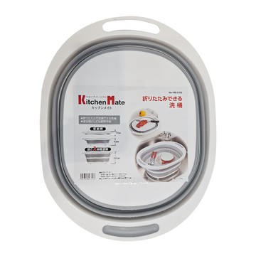 PEARL LIFE 珍珠金屬 砧板折疊洗物盆  563566  1個