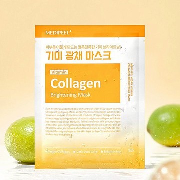 【MEDI-PEEL 】維生素膠原蛋白亮白面膜30ml｜韓國 保濕舒緩 深層排毒 透亮 皺紋改善 DS022984