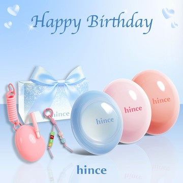 蜜糖限定包色組💝【hince】生日快樂！冰透蜜糖唇頰膏3入組+客製串珠吊飾+Dewy Ball提袋+唇刷+Dewy Ball貼紙+粉雪冬語禮盒(生日禮物/聖誕節禮物/冬季限定/熱銷排行)