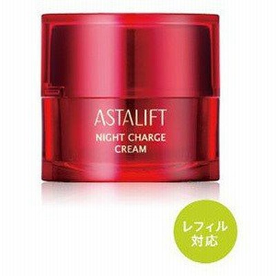 アスタリフト　ナイトチャージクリーム（30g）