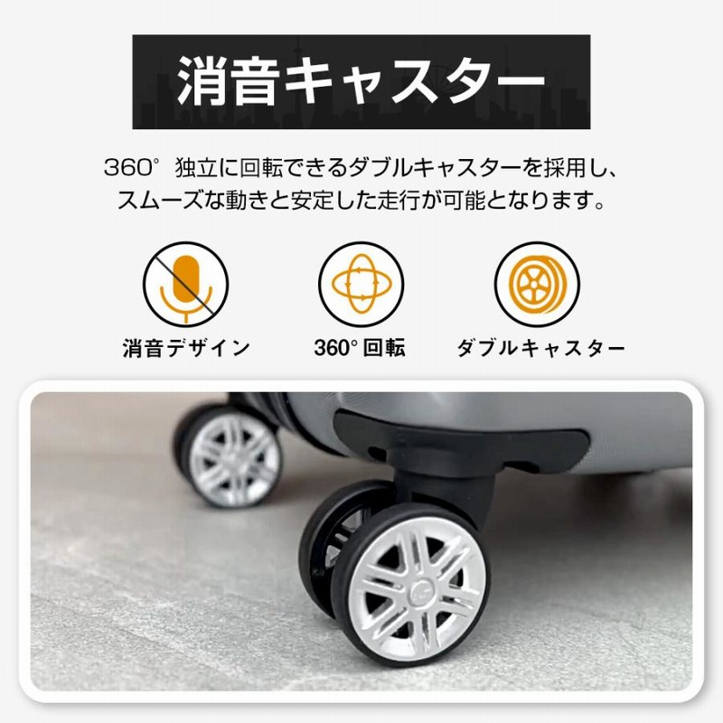 大容量　スーツケース　キャリーケース　28インチ　93L 1点　タイヤカバー付き スーツケース 28インチ 軽量 大型 Lサイズ 耐衝撃最強 キャリー