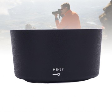 刺刀鏡頭引擎蓋ABS輕巧的HB 37耐磨抗DX DX 55至200mm f/4-5.6g IF-ED VR