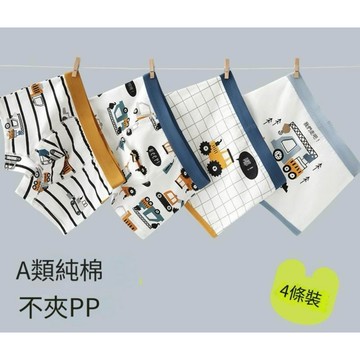 🔥台灣現貨➕發票男童內褲平角褲內褲1-14歲兒童內褲炫酷挖土機平角褲四角褲時尚內褲青少年內褲純棉內褲