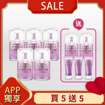 【⏰APP專屬💥送3支正貨量】SHILLS舒兒絲 抗UV美白濾鏡素顏霜-小蒼蘭／小仙女／牛奶霜/激光霜(40ml)*5入任選 送「小蒼蘭(40ml)*2+素顏霜(15ml)*3」-小姐不熙娣推薦(共10件)
