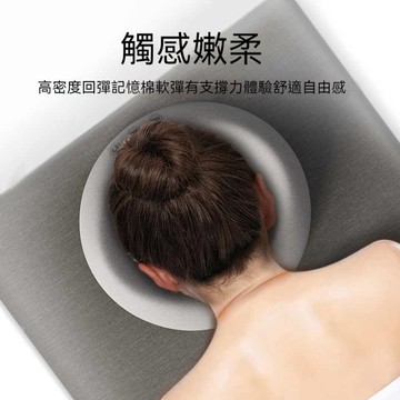 趴趴枕 午睡枕 美容院趴枕 美容床專用枕頭 推拿按摩床 U型枕 記憶棉 麵部臉墊 環繞支撐 立體透氣 美容院墊臉枕