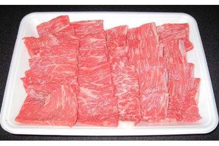 くまもと あか牛 焼肉用（モモ）500g 和牛 牛肉 赤身