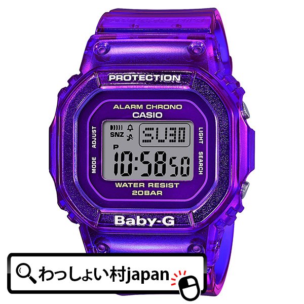 Baby-G ベイビージー ベビージー CASIO カシオ カラー スケルトン