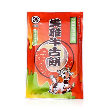 美雅宜蘭餅 優質牛舌餅-椒鹽x15包