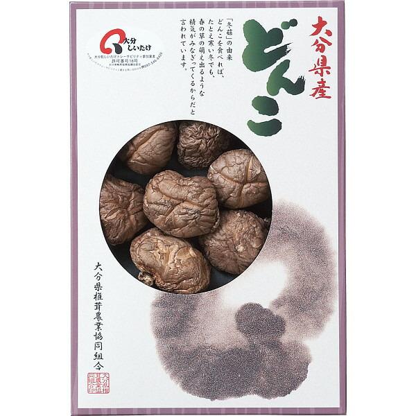 大分産 どんこ椎茸（７０ｇ） KW-25