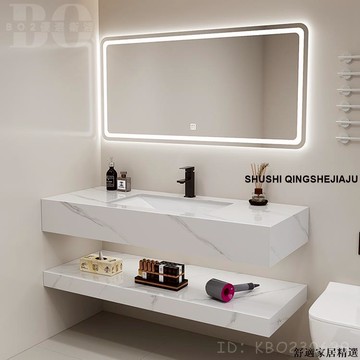 免運 可開發票 【破損包賠】奶油風雙層巖板洗手盆衛生間洗漱臺現代簡約家用陶瓷洗臉盆浴室櫃組合浴櫃組BOW19