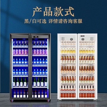 免運 酒櫃 玄關櫃 紅酒架 紅酒擺件 隔斷 網紅啤酒柜大容量風冷飲料柜冷藏展示柜酒水保鮮柜超市果蔬保鮮柜