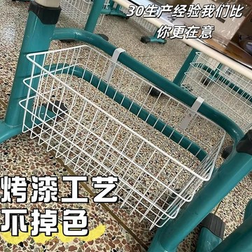 💥下殺價💥 【收納一體】學校課桌改造書桌專用書架放書放書包課本學生掛籃