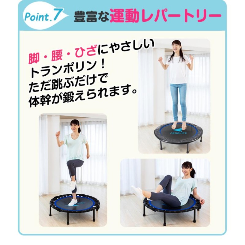 ジムテリア シェイプエイト gymterior ジムテリア シェイプエイト