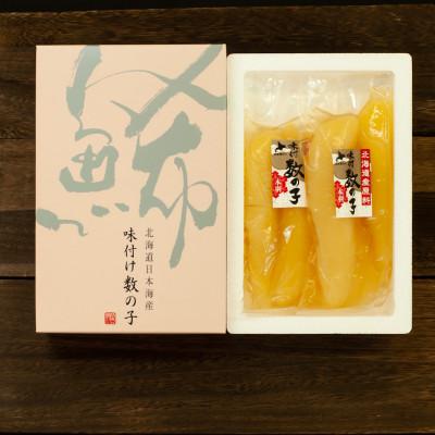 ふるさと納税 増毛町 北海道産 味付数の子 400g(200g×2パック)