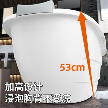 泡澡桶家用加厚大人浴桶兒童泡澡桶大號成人全身沐浴桶洗澡盆浴缸J-38公司貨