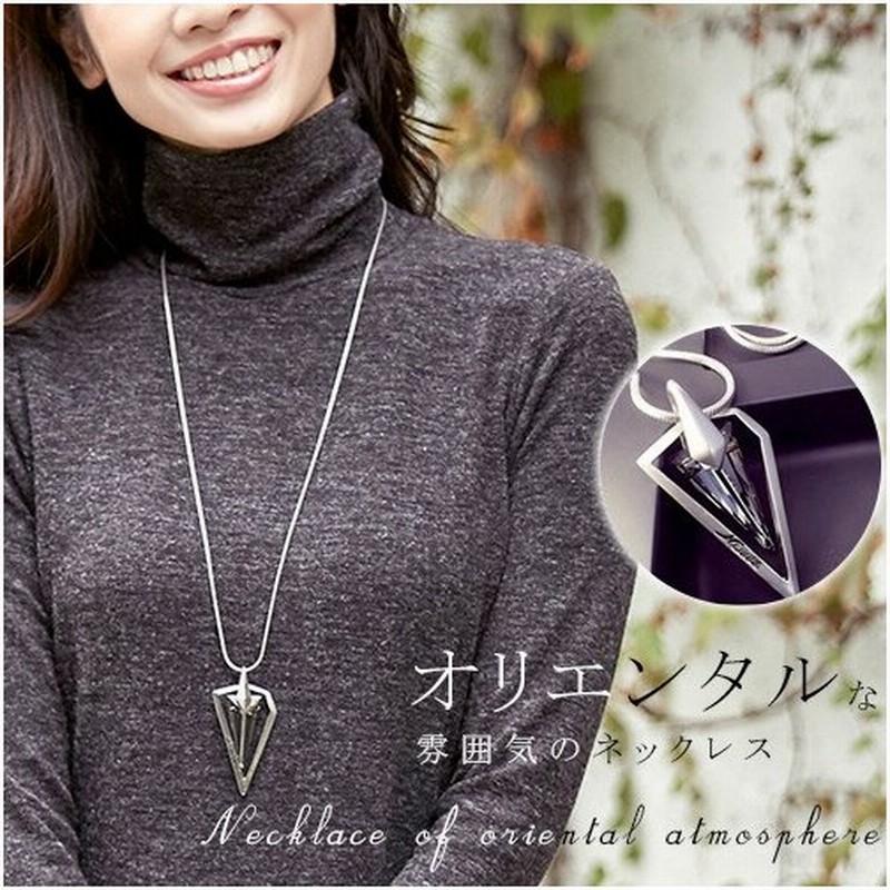 セール ネックレス ロング アクセサリー 小物 シングル フリンジ パール クリアストーン タッセルモチーフ 6種類 通販 Lineポイント最大0 5 Get Lineショッピング