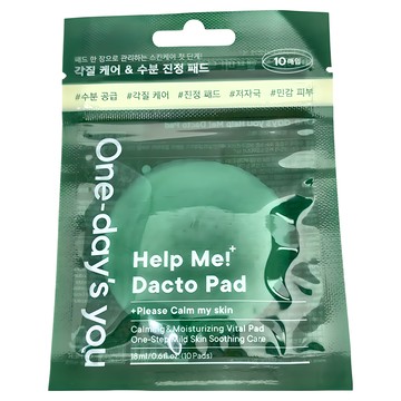 One-day's you 積雪草舒緩爽膚棉 溫和舒緩、保濕補水、去除角質 打造健康水潤肌  1包  10片