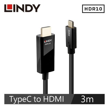【LINDY 林帝】主動式USB3.1 TYPE-C To HDMI 2.0 HDR轉接線 3M 43293