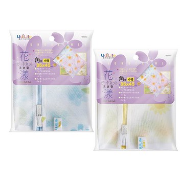 UdiLife花漾角型洗衣袋35x45cm-款式隨機出貨