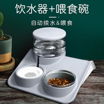 貓咪飲水機流動狗水盆狗狗不濕嘴喂水寵物喝水神器用品自動喂食器「限時特惠」