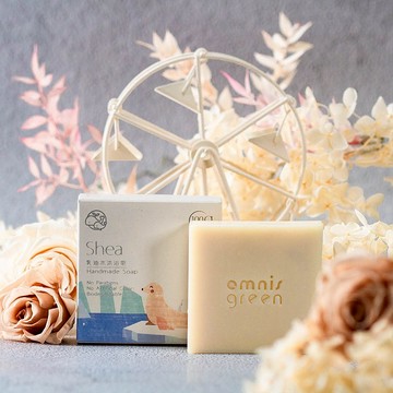 【冬季保濕 滋潤款】乳油木沐浴手工皂 保水滋潤肌膚 不緊繃