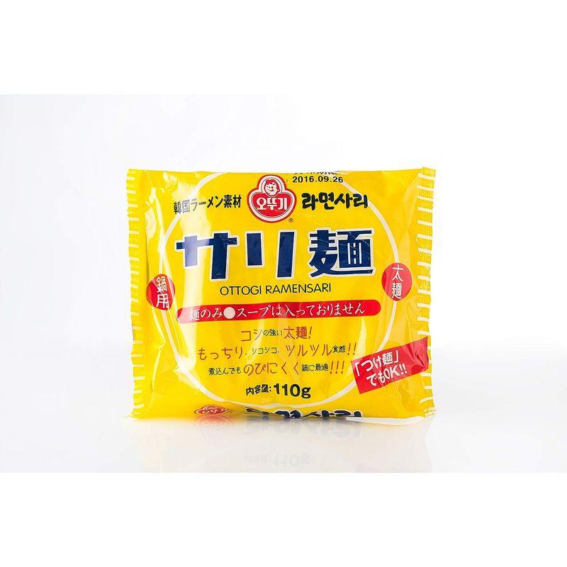 オットギ サリ麺 韓国鍋〆インスタントラーメン 中華麺 乾麺 ［110g×5袋］