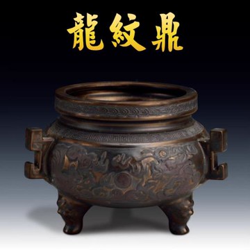 戴玉堂陶瓷大號仿古銅線香香爐熏香擺件家用室內供佛供奉佛具用品