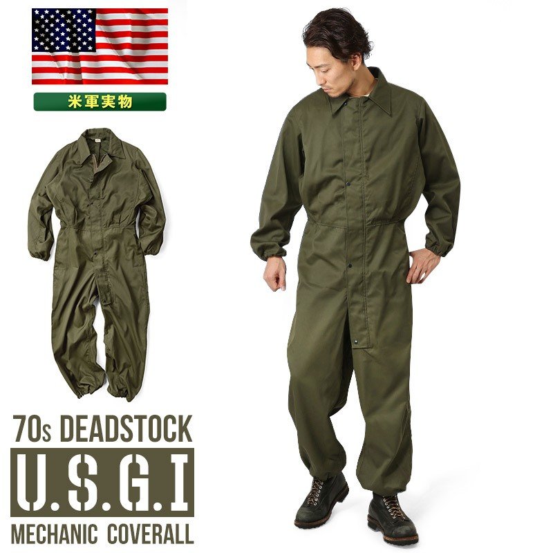 実物 新品 米軍ヘリクルーメカニック カバーオール つなぎ 作業着 ミリタリー 軍物 軍用 放出品 払い下げ品 デッドストック アメリカ軍【クーポン対象外】【I】  | 82年会計米軍実物メカニックオールイン ツナギM | oxygencycles.in