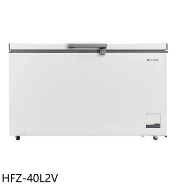 【HERAN 禾聯】【HFZ-40L2V】400公升變頻臥式冷凍櫃(含標準安裝)