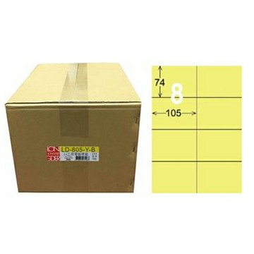 【龍德】A4三用電腦標籤 74x105mm 淺黃色 1000入 / 箱 LD-805-Y-B【APP滿額下單10%點數(單一帳號最高1000點)】4/30止
