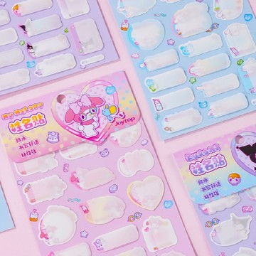 文具 三麗鷗家族系列糖果軟糖防水姓名貼 卡通姓名貼紙 幼兒園小學生開學用品