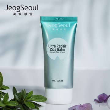 JeogSeoul 漢城淨雪 積雪草淨痘淡痕乳霜 55mL