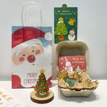 聖誕裝飾🎄 聖誕節禮物玻璃拉絲琉璃聖誕樹擺件男生女生閨蜜兒童創意小禮品